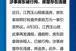 朱晓刚评谢晖：掉级主帅的工作要还说过得去，那是个人都能干